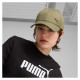 Puma ESS Metal Cat Cap 025994-02 (one size)