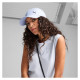Puma Ess Metal BB Cap 25994 03 (M)