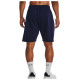 Under Armour Under Aromur Rival Fleece Shorts M 1379779 410 (S)