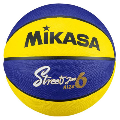Mikasa BB602B-YBLBK Basketball (6)
