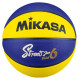 Mikasa BB602B-YBLBK Basketball (6)