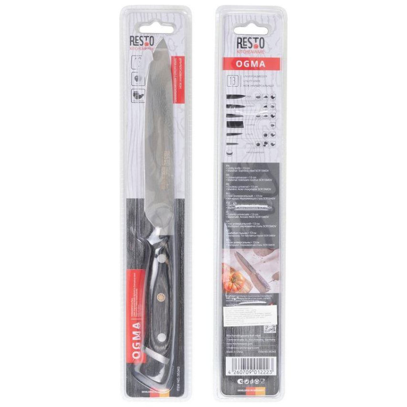 Resto UTILITY KNIFE 13CM/95343 RESTO