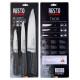 Resto KNIFE SET 3PCS/95502 RESTO