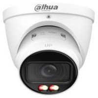 Dahua NET CAMERA 4MP EYEBALL/IPC-HDW2449T-ZS-IL-27135 DAHUA