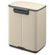 Brabantia atkritumu tvertne ar pedāli, 7L, Soft Beige - 237928