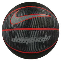Nike Dominate 8P Basketball NKI0001907 (7)