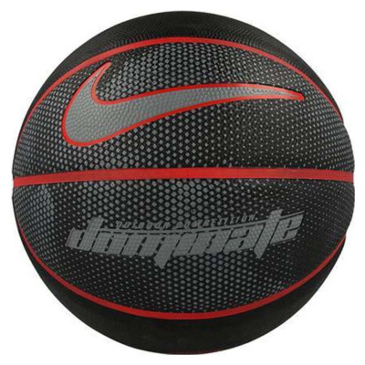 Nike Dominate 8P Basketball NKI0001907 (7)