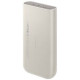Samsung Enerģijas krātuve Samsung 20000 mAh 45W Beige