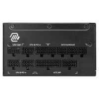 MSI Power Supply|MSI|MAG A1000GL PCIE5 II|ATX 3.1|1000 Watts|Efficiency 80 PLUS GOLD|PFC Active|MAGA1000GLPCIE5II