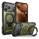 Supcase UB Grip Mag MagSafe Case for iPhone 17 Pro - Green