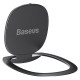 Baseus ultra-thin self-adhesive ring holder phone stand gray (SUYB-0A)