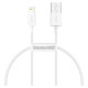 Baseus Superior USB - Lightning cable 2.4A 0.25 m White (CALYS-02)
