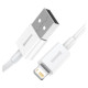 Baseus Superior USB - Lightning cable 2.4A 0.25 m White (CALYS-02)