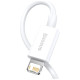 Baseus Superior USB - Lightning cable 2.4A 0.25 m White (CALYS-02)