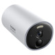 Baseus Security B1 2K Outdoor Camera – White