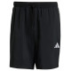 Adidas Essentials 3-Stripes Chelsea Shorts M JW1911 (3XL)