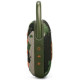 JBL Skaļrunis JBL Clip 5 Camo