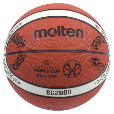 Molten B7G2000-M9C basketball ball replica China 2019 WC (7)