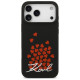 Karl Lagerfeld Silicone Heart Sign Logo MagSafe Case for iPhone 17 Pro Max - Black