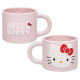 Paladone Hello Kitty Embossed Mug