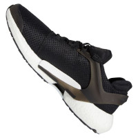 Adidas Running shoes adidas Alphatorsion Boost M FV6167 (41 1/3)