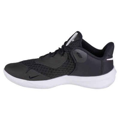 Nike Zoom Hyperspeed Court M CI2964-010 shoe (44,5)