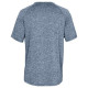 Under Armour Under Armor Tech 2.0 Short Sleeve T-shirt M 1326413-409 (S)