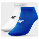 4F Socks 4F W H4Z21-SOD005 36S+10S (39-42)