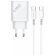 Savio Lādētājs Savio USB Quick Charge 18W