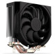 Endorfy CPU COOLER S_MULTI/SPARTAN 5 EY3A001 ENDORFY