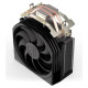Endorfy CPU COOLER S_MULTI/SPARTAN 5 EY3A001 ENDORFY