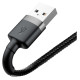 Baseus Cafule USB-A / Lightning 1.5A QC 3.0 cable 2 m - black