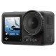 DJI CAMERA OSMO ACTION 4 ADVENTURE/COMBO CP.OS.00000270 DJI