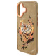 Nimmy Tiger MagSafe case for iPhone 17 - light brown