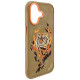 Nimmy Tiger MagSafe case for iPhone 17 - light brown