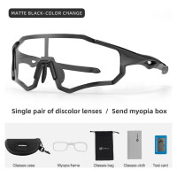 Rockbros 10181 photochromic UV400 cycling glasses - black