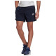 Adidas Sportphoria Shorts M GK9603 (S)