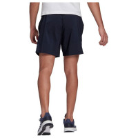 Adidas Sportphoria Shorts M GK9603 (S)