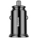 Baseus Circular PPS smart car charger with USB Quick Charge 4.0 QC 4.0 and USB-C PD 3.0 SCP ports black (CCALL-YS01)