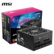 MSI Baro&scaron;anas bloks MSI MPG A850GS PCIE5 850W