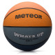 Meteor Basketball Meteor What's up 4 16793 size 4 (uniw)