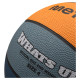 Meteor Basketball Meteor What's up 4 16793 size 4 (uniw)