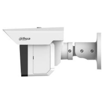 Dahua NET CAMERA 3X2MP IR BULLET/IPC-MFW5241T2-E3-ASE DAHUA