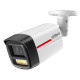 Dahua NET CAMERA 4MP BULLET/HFW2449TL-S-LED-0280BPRO DAHUA