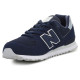 New Balance Jr GC574HO1 Shoes (EU 36)