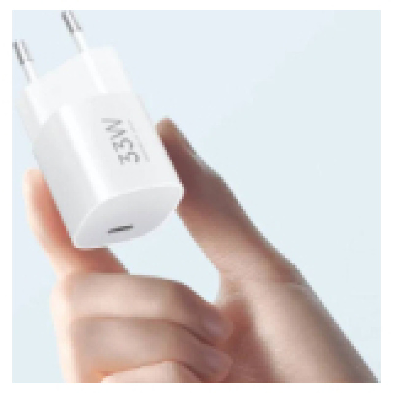 Xiaomi Lādētājs Xiaomi 33W Nano Power adapter USB-C