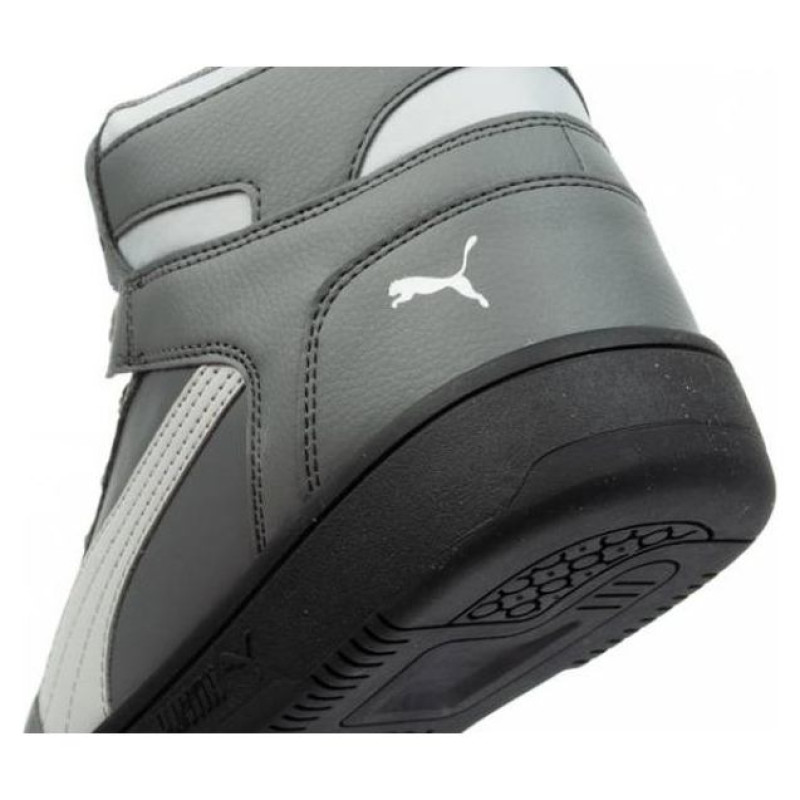 Puma Rebound LayUp SL M 369573 04 (44.5)
