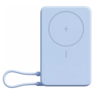 Xiaomi Ārēja baterija Xiaomi 10000mAh Ice Blue Magnetic integrēts USB Type-C bezvadu