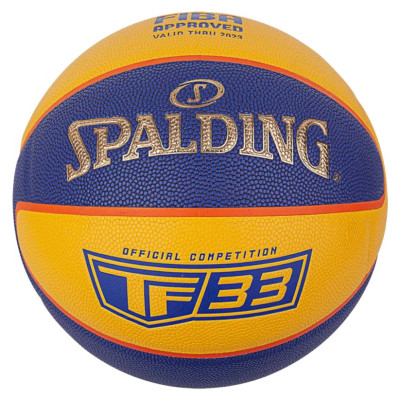 Spalding TF-33 Official Ball 76862Z basketball (6)