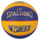 Spalding TF-33 Official Ball 76862Z basketball (6)